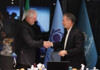 «غلامرضا پناهی» عضو هیات مدیره مرکز مبادله ارز و طلای ایران شد