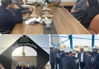 مدیران ایمپاسکو از مجتمع معدنی سرب نخلک بازدید کردند