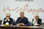 مدیرعامل بیمه البرز: فرهنگ سازمانی؛ موتور محرک رضایت بیمه گذاران