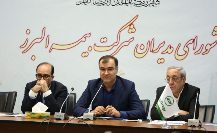 مدیرعامل بیمه البرز: فرهنگ سازمانی؛ موتور محرک رضایت بیمه گذاران