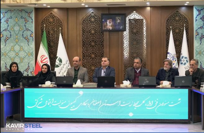 همگرایی دستگاههای اجرایی و واحدهای تولیدی، راهکاری اساسی برای عبور از چالشهای زیستمحیطی است/ صنعت و محیط زیست باید در تعامل سازنده با یکدیگر باشند