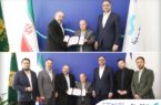پرداخت ۲۶۷ میلیارد ریال خسارت به بیمه‌گذار حادثه بندر شهید رجایی