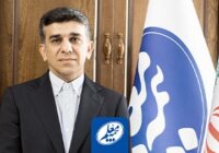 پیام مدیرعامل بیمه معلم به مناسبت فرا رسیدن ماه مبارک رمضان پیام مدیرعامل بیمه معلم به مناسبت فرا رسیدن ماه مبارک رمضان