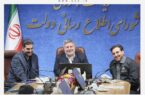 گل گهر یکی از موفق ترین بنگاههای اقتصادی کشور است