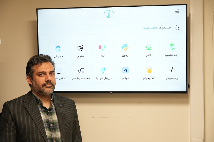 یادگیری مستمر کلید رشد بهرهوری سازمانی است