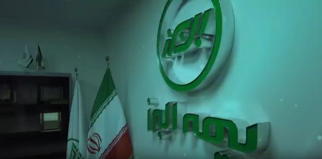 گزارش عملکرد معاونت فنی اموال از ابتدای جنگ تحمیلی