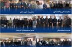 ارائه خدمات پایدار در شعب سراسر کشور