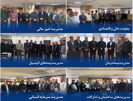 ارائه خدمات پایدار در شعب سراسر کشور