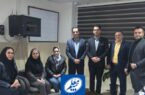 ارزیابی عملکرد شعب استان مازندران بیمه معلم توسط معاون فنی بیمه‌های زندگی