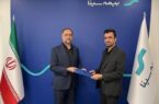 اسد اسدی مدیرعامل بیمه سینا شد