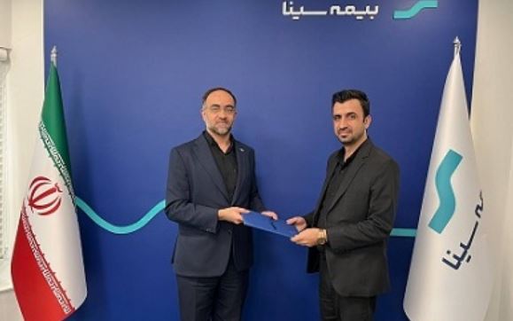 اسد اسدی مدیرعامل بیمه سینا شد