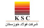 اطلاعیه شماره ۲ روابط عمومی شرکت فولاد خوزستان