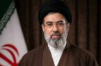 اعلام بیعت مدیران و کارکنان شرکت‌‌های هلدینگ توسعه معادن و فلزات(ومعادن) با رهبر معظم انقلاب اسلامی