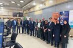 بازدید مدیران بانک سرمایه از شعب مازندران و رایزنی جهت توسعه همکاری با آموزشوپرورش و صندوق ذخیره فرهنگیان بازدید مدیران بانک سرمایه از شعب مازندران و رایزنی جهت توسعه همکاری با آموزشوپرورش و صندوق ذخیره فرهنگیان