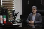 بانک مسکن از بنگاههای تولیدکننده کالاهای اساسی حمایت میکند/ پرداخت تسهیلات تا سقف ۱۰۰ میلیارد تومان بانک مسکن از بنگاههای تولیدکننده کالاهای اساسی حمایت میکند/ پرداخت تسهیلات تا سقف ۱۰۰ میلیارد تومان