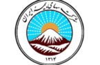 بنیانگذار پوشش خطر جنگ ، ایران را بیمه کرد