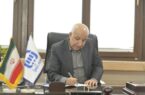 بیمه آسیاخسارتهای ناشی از جنگ را پرداخت میکند/اعلام نحوه مراجعه و مدارک مورد نیاز بیمهگذاران بیمه آسیاخسارتهای ناشی از جنگ را پرداخت میکند/اعلام نحوه مراجعه و مدارک مورد نیاز بیمهگذاران