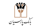 تمهیدات بانکی برای مشتریان پارسیان همزمان با جنگ رمضان/ از «بخشودگی جرائم دیرکرد» تا «افزایش سقف تراکنش ها» تمهیدات بانکی برای مشتریان پارسیان همزمان با جنگ رمضان/ از «بخشودگی جرائم دیرکرد» تا «افزایش سقف تراکنش ها»