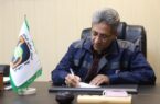 درختان معدن چغارت با آب بازیافتی جان دوباره گرفتند