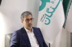 سیاست های بانک مرکزی و تاثیرآن در‌ بازار ارز صنعت فولاد
