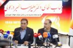 فولاد خوزستان به قولش عمل کرد! / مهم‌ترین پروژه زیست‌محیطی کشور در فولاد خوزستان آماده بهره‌برداری است