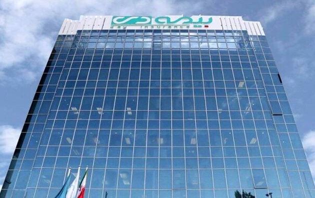 لبیک مدیران و کارکنان بیمه دی پیام رهبر انقلاب در خصوص درمان جانبازان جنگ تحمیلی آمریکایی صهیونی