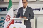 مجمع سالیانه شرکت پاکسان برگزار شد / تخصیص سود ۳۰ ریالی در مجمع عادی سالانه شرکت پاکسان