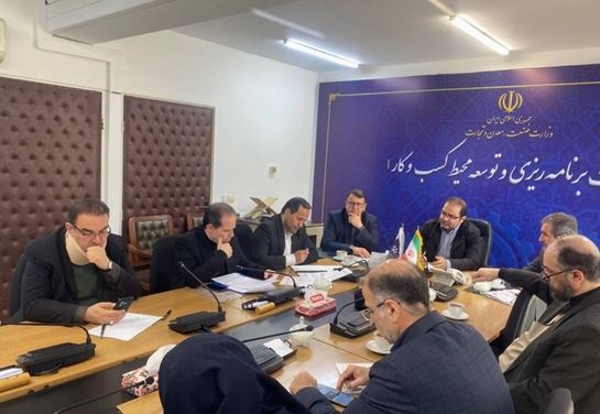 نخستین جلسه هماهنگی کارگروه ارزیابی خسارت واحدهای تولیدی برگزار شد