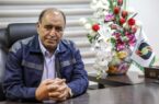 پیام تبریک مدیر عامل شرکت سنگ آهن مرکزی ایران- بافق به مناسبت هفته پدافند غیر عامل