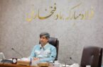 پیام تبریک مدیرعامل گروه فولاد مبارکه به مناسبت انتخاب رهبر جدید انقلاب