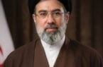 پیام شرکت تامین سرمایه تمدن در پی انتخاب آیت الله سید مجتبی خامنه ای حفظه الله به عنوان رهبر انقلاب