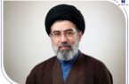 پیام مدیران و کارکنان بانک صادرات ایران به مناسبت انتخاب سومین رهبر انقلاب اسلامی