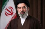 پیام مدیرعامل شرکت نفت سپاهان به مناسبت انتخاب حضرت آیت‌الله سید مجتبی خامنه‌ای به عنوان سومین رهبر انقلاب اسلامی  