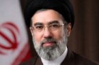 پیام هیات مدیره و مدیرعامل بانک سینا به مناسبت انتخاب آیت‌الله سید مجتبی حسینی خامنه‌ای به رهبری نظام