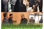 چهارمین بازدید مدیرعامل بانک از شعب در ایام جنگ/کارکنان بانک مهر ایران پای کار خدمت به مردم چهارمین بازدید مدیرعامل بانک از شعب در ایام جنگ/کارکنان بانک مهر ایران پای کار خدمت به مردم