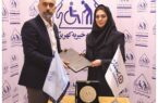 گامی استوار در مسیر نیکوکاری؛ اهدای هدایای نوروزی بیمه سامان به مؤسسه خیریه کهریزک