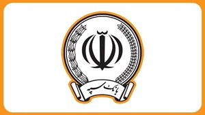 یکی از ساختمان‌های بانک سپه هدف حمله موشکی رژیم صهیونی آمریکایی قرار گرفت