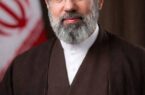 پیام مدیرعامل، اعضای هیأت مدیره و مدیران و کارکنان چادرملو در پی انتخاب حضرت‌ آیت‌الله سید مجتبی خامنه‌ای به‌عنوان رهبر انقلاب اسلامی