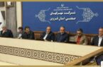 تسریع در پرداخت تسهیلات بانک صنعت و معدن به صنعتگران استان قزوین تسریع در پرداخت تسهیلات بانک صنعت و معدن به صنعتگران استان قزوین