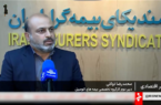 «دنای معمولی» شاخص خودروی متعارف در سال ۱۴۰۵ شد