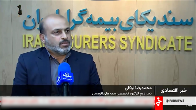 «دنای معمولی» شاخص خودروی متعارف در سال ۱۴۰۵ شد