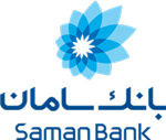 اعلام ساعت کاری جدید شعب بانک سامان