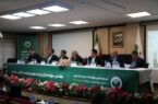 افزایش سرمایه پست بانک ایران به رقم ۴۹ هزار و ۵۴۵ میلیارد ریال در مجمع عمومی فوقالعاده به تصویب رسید؛ تاکید مدیرعامل بر تقویت توان رقابتی و رشد پایدار افزایش سرمایه پست بانک ایران به رقم ۴۹ هزار و ۵۴۵ میلیارد ریال در مجمع عمومی فوقالعاده به تصویب رسید؛ تاکید مدیرعامل بر تقویت توان رقابتی و رشد پایدار