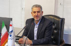 افزایش چشمگیر منابع بانک سرمایه در پایان سال ۱۴۰۴ ، نشان از پویایی و کارآمدی برنامهها و تیم اجرایی جدید دارد افزایش چشمگیر منابع بانک سرمایه در پایان سال ۱۴۰۴ ، نشان از پویایی و کارآمدی برنامهها و تیم اجرایی جدید دارد