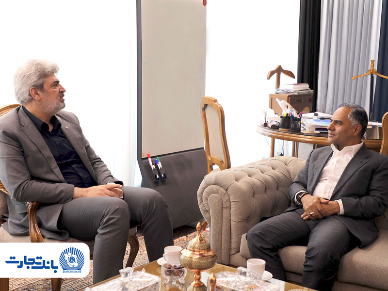 بانک تجارت و دانشگاه آزاد اسلامی همکاریهای خود را گسترش میدهند
