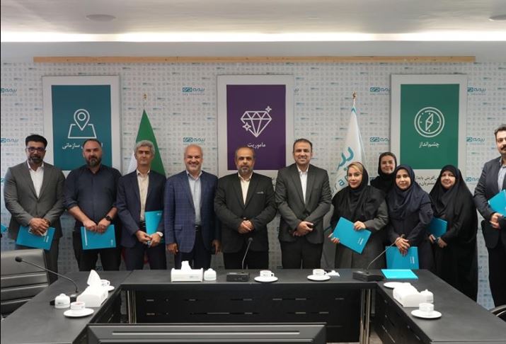 برگزاری مراسم اهدای جوایز به برندگان مسابقه عکاسی راهپیمایی یوم الله ۲۲ بهمن