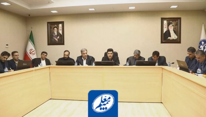 برگزاری نشست همافزایی و هماندیشی مدیران ارشد صندوق ذخیره فرهنگیان