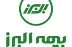 تاکید معاون توسعه بازار بیمه البرز بر عبور از بازاریابی سنتی و استقرار نگاه نو در شعب گیلان تاکید معاون توسعه بازار بیمه البرز بر عبور از بازاریابی سنتی و استقرار نگاه نو در شعب گیلان