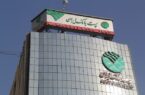 تحقق سود بیش از ۷ همت در عملکرد یک ساله پست بانک ایران