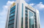 تحول بزرگ در ترازنامه «وملل»؛ وصول ۲۹ هزار میلیارد تومان از مطالبات معوق تحول بزرگ در ترازنامه «وملل»؛ وصول ۲۹ هزار میلیارد تومان از مطالبات معوق